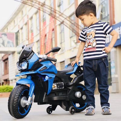 Custom Yellow Ride On Toy Elektromotorrad Fahrrad für Kinder und helle Räder