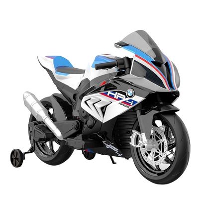 2022 12V Fahrt mit dem Auto für 8-Jährige G.W/N.W 21/17kg Motor 550 *2 Wiederaufladbare Batterie