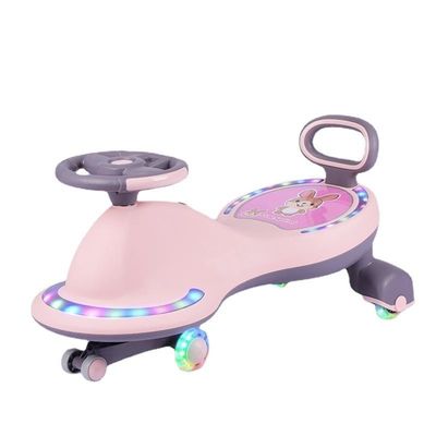 Kinder Magie Swing Roller Auto Spaß und Spannend Kinder Park Fahren Dreh Fahren auf Spielzeug
