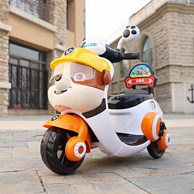 494PCS Elektromotorrad für Kinder Dreirad-Spielzeug Fahrt mit dem Auto für Kinder 2-5 Jahre alt