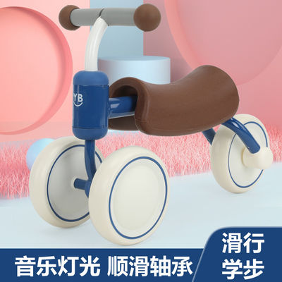 Baby-Balance-Auto für Kinder Farbenfrohe Baby-Scooter Fahrt auf dem Auto N.W. 1,8 kg Altersbereich 2-4 Jahre