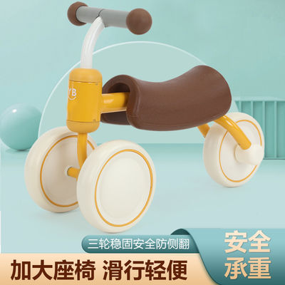 Farbenfrohe Roller Fahrt auf dem Auto für Kinder Stil Baby Balance Auto Altersbereich 0 bis 24 Monate