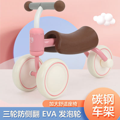 Farbenfrohe Roller Fahrt auf dem Auto für Kinder Stil Baby Balance Auto Altersbereich 0 bis 24 Monate