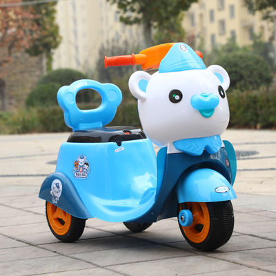 Dynamische Musik Funktion 2022 Elektrische Dreirad Motorrad Auto für Kinder Unisex und Spaß