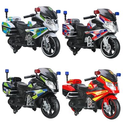 Plastik-Elektro-Kinder-Motorrad-Spielzeug geeignet für 2-4-Jährige Maximalbelastung 25kg
