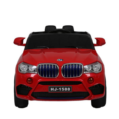 12V Batteriebetrieb mit Fernbedienung und stilvollem Design