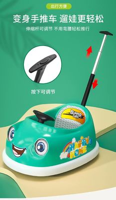 Geschlechterneutrale Fahrt auf Spielzeug 2.4G Fernbedienung Baby 6V Elektrobumper für Kinder