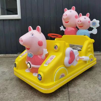 Paketgröße 169cm*115cm*108cm Fahrbare elektrische Stoßstange für kleine Vergnügungsparks