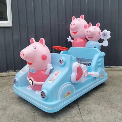 Paketgröße 169cm*115cm*108cm Fahrbare elektrische Stoßstange für kleine Vergnügungsparks
